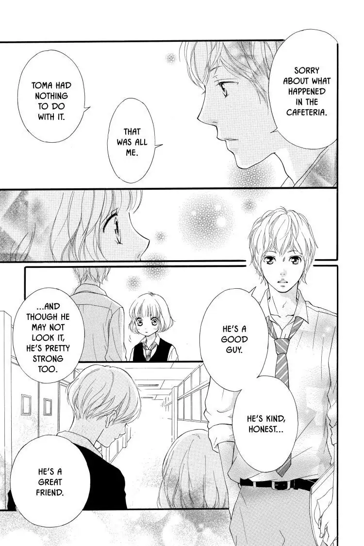 Ao Haru Ride Chapter 24 image 23